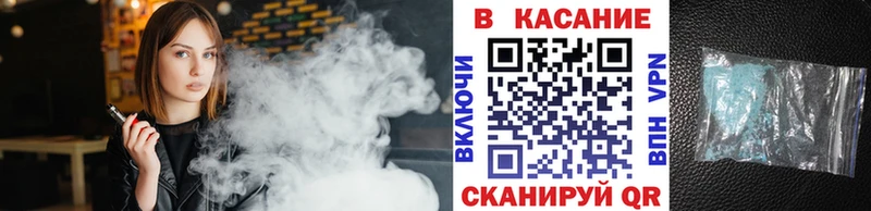 Где найти наркотики Североуральск Кодеин A PVP МАРИХУАНА KRAKEN ТОР КОКАИН ГАШ