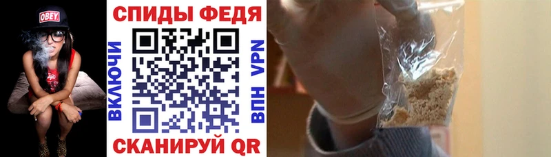 АМФЕТАМИН 98%  Североуральск 