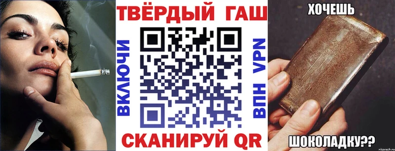 ГАШИШ гарик  Североуральск 