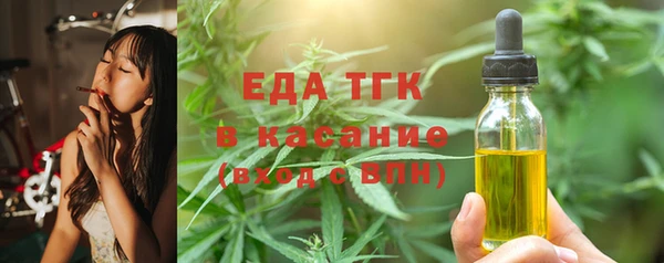 тгк Алзамай