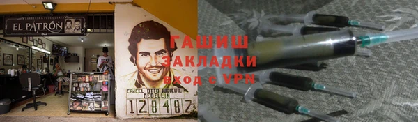 MDMA Алексин