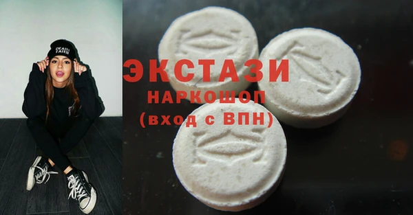 тгк Алзамай