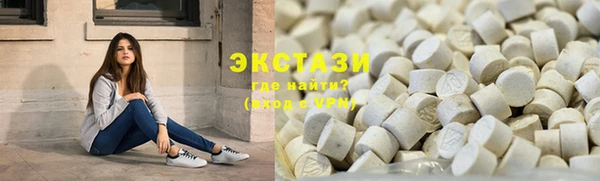 тгк Алзамай