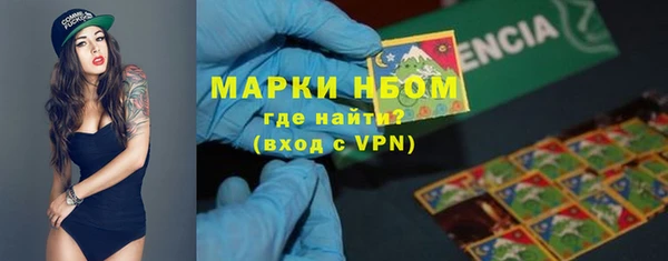 экстази Алексеевка