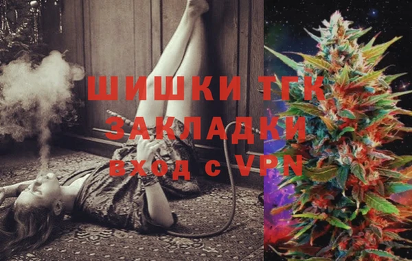 экстази Алексеевка