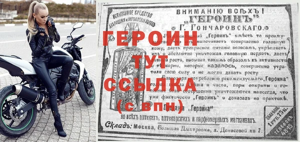 тгк Алзамай