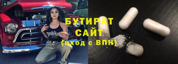экстази Алексеевка