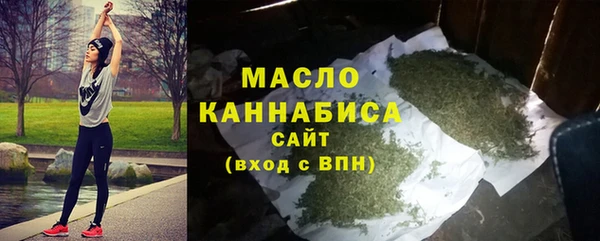 герыч Майский