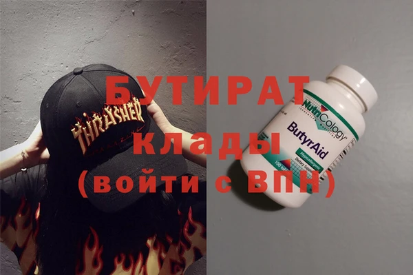 тгк Алзамай