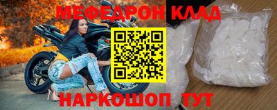 синтетический гашиш Тверь