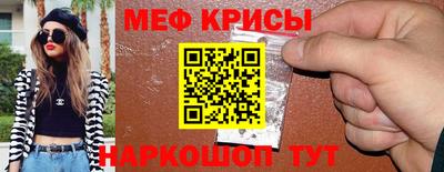 синтетический гашиш Тверь