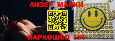 скорость mdpv Тара