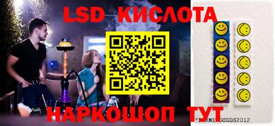 скорость mdpv Татарск