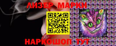 скорость mdpv Татарск
