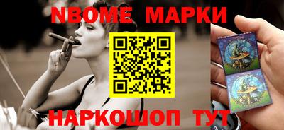 скорость mdpv Татарск