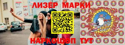 синтетический гашиш Тверь