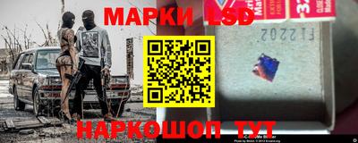 синтетический гашиш Тверь