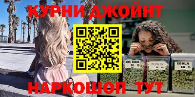 скорость mdpv Тара