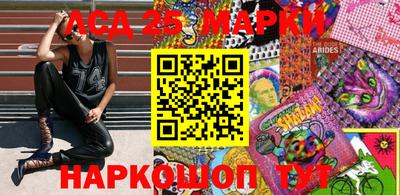 синтетический гашиш Тверь