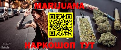синтетический гашиш Тверь