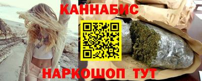 скорость mdpv Тара