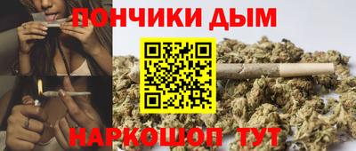 синтетический гашиш Тверь
