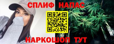 скорость mdpv Татарск