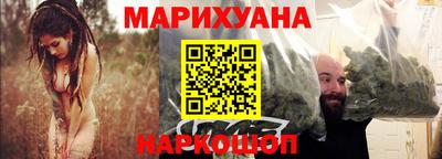 скорость mdpv Татарск