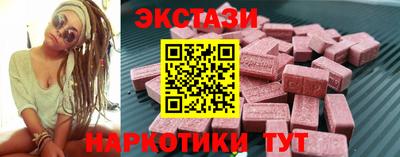 скорость mdpv Татарск