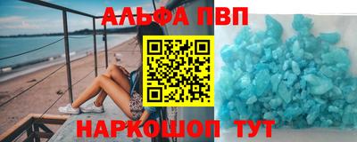 скорость mdpv Тара