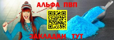 скорость mdpv Тара