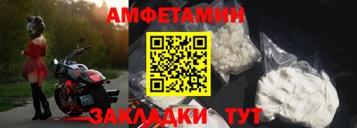 скорость mdpv Татарск