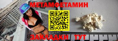 синтетический гашиш Тверь
