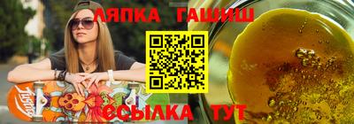 скорость mdpv Тара