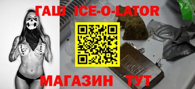 скорость mdpv Тара