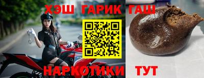 скорость mdpv Татарск
