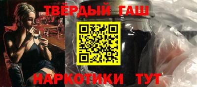 скорость mdpv Татарск