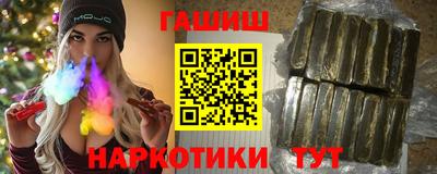 скорость mdpv Тара