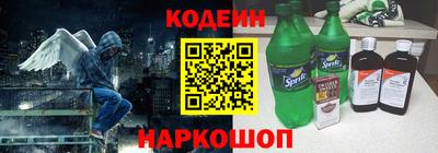 скорость mdpv Тара