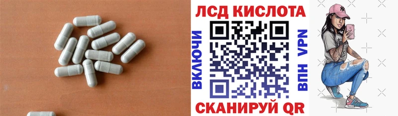 OMG ссылки купить наркотик Североуральск ЛСД экстази ecstasy