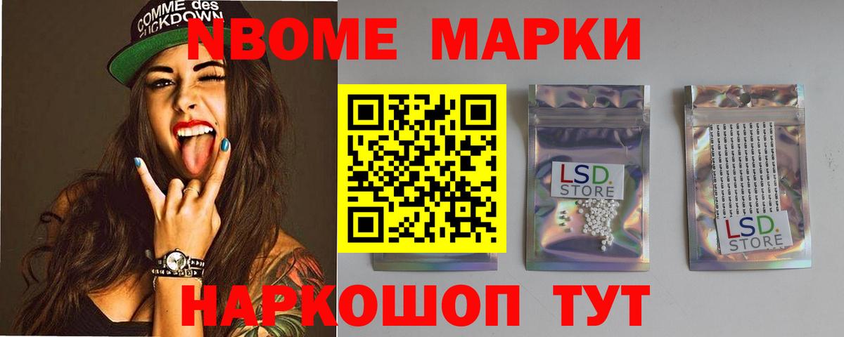 Североуральск  Лсд 25 экстази ecstasy  LSD-25 экстази ecstasy  Вход с VPN 