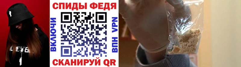 Первитин мет  Североуральск 