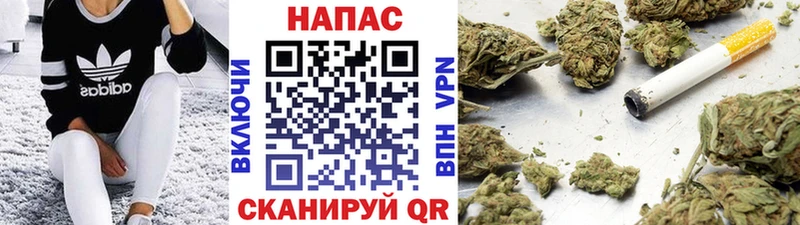 как найти закладки  MEGA ONION  Конопля THC 21%  Североуральск 
